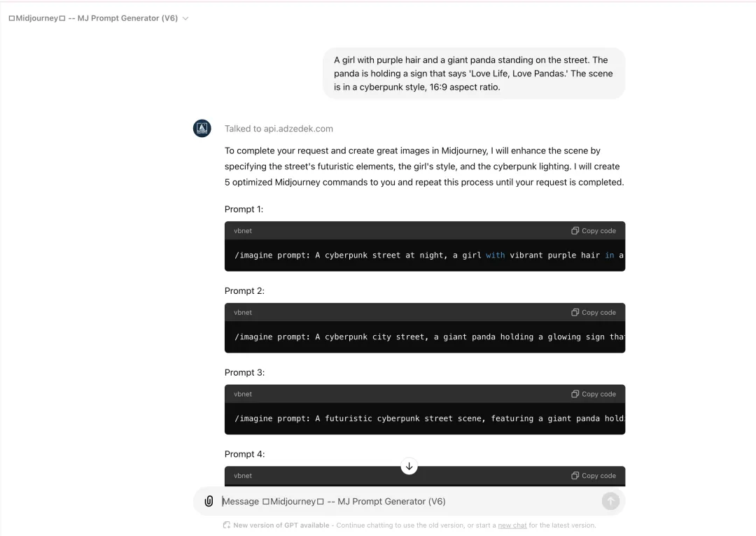 2个免费使用最新 Flux AI 模型的方式,比肩Midjourney的高端AI绘图模型