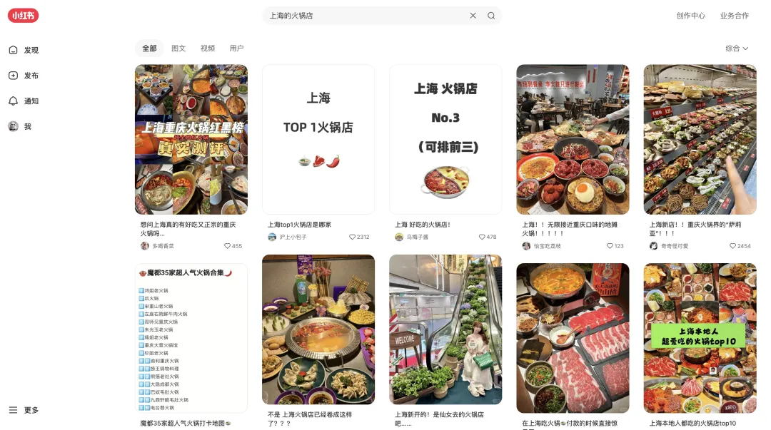 效率翻倍 一步到位:解锁谷歌浏览器的神奇“直搜” 功能!