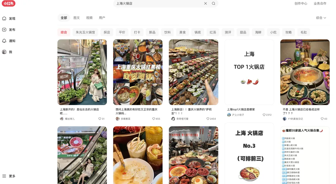 效率翻倍 一步到位:解锁谷歌浏览器的神奇“直搜” 功能!